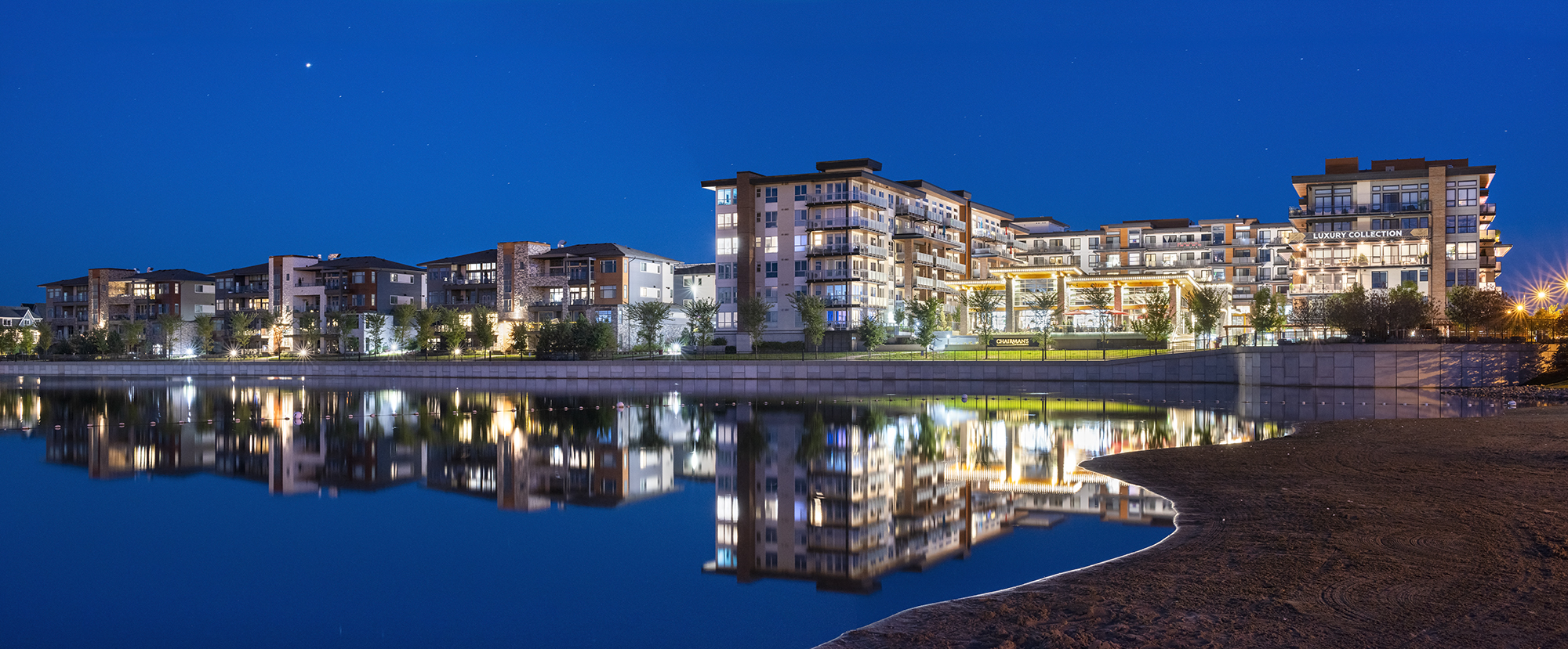 Westman Village